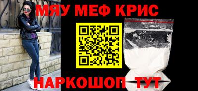 мдпв Заводоуковск