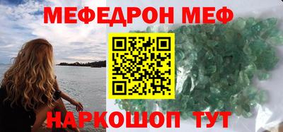мдпв Заводоуковск