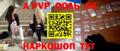 мдпв Заводоуковск