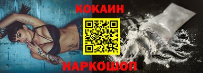 мескалин Заволжье