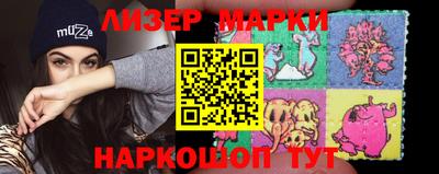 мескалин Заволжье