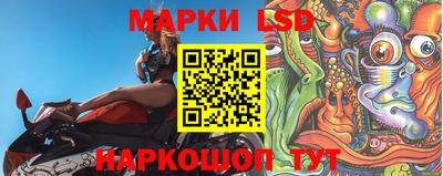 меф VHQ Жуковский