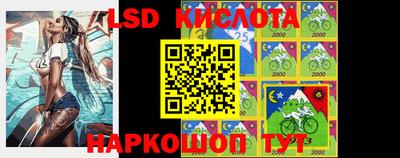 мдпв Заводоуковск