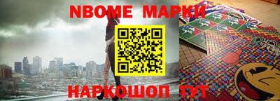 мдпв Заводоуковск