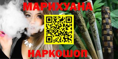 меф VHQ Жуковский