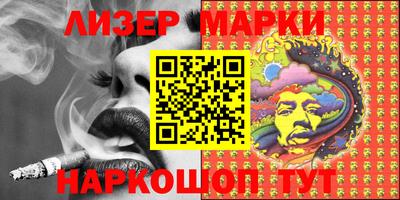 мдпв Заводоуковск