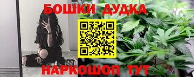 меф VHQ Жуковский