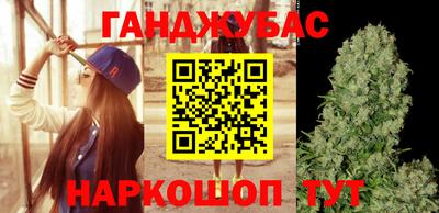 меф VHQ Жуковский