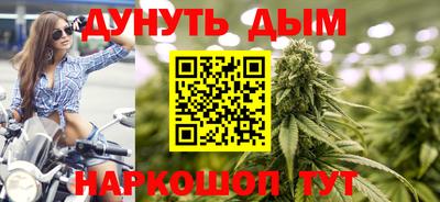 мескалин Заволжье
