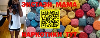меф VHQ Жуковский