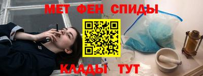 мдпв Заводоуковск