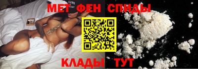 мескалин Заволжье