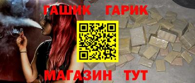 меф VHQ Жуковский
