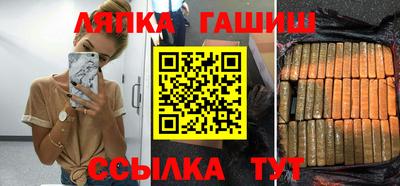 меф VHQ Жуковский