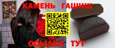 мескалин Заволжье