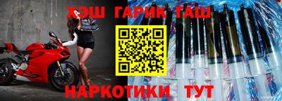 меф VHQ Жуковский